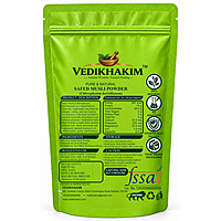 Safed Musli Powder (100gm) | for Stamina and Energy | 100% Pure, Preservative free | No Artificial flavour or color added