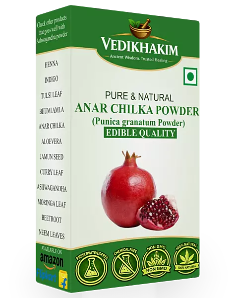 Anar Chilka Powder (Pomegranate Peel Powder) | for Face Pack |Skin Care | Hair Care | Herbal Routine