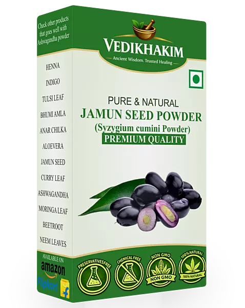 Jamun Seed Powder | for Diabetes Beneficial |in controlling Blood Sugar Levels | Boosting Digestion | Blood purification and Detoxification |  Natural | No Added Preservatives