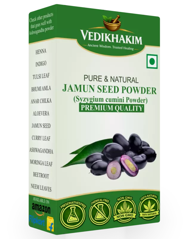 Jamun Seed Powder | for Diabetes Beneficial |in controlling Blood Sugar Levels | Boosting Digestion | Blood purification and Detoxification |  Natural | No Added Preservatives